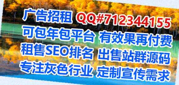 雨城生子零售有限公司